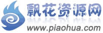 文海阁网